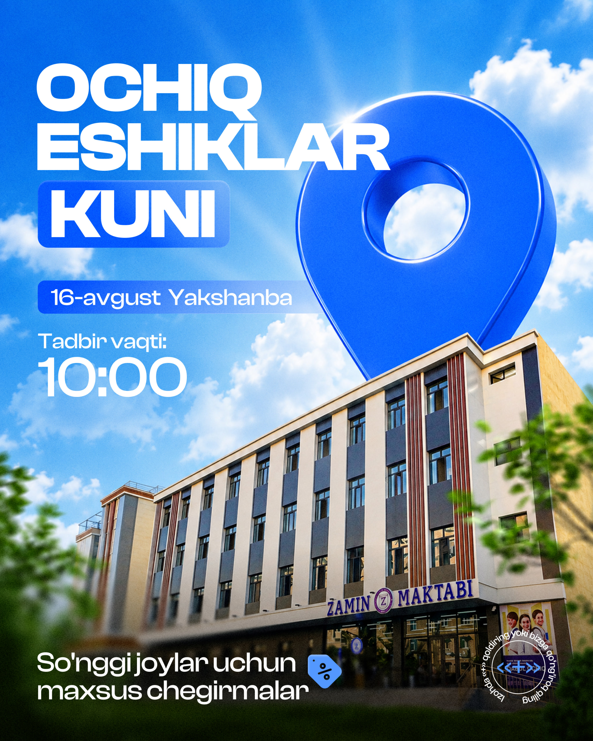 Zamin Maktabi — Open Doors Day campaign visual